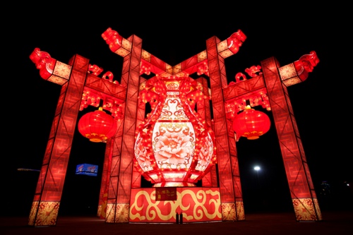 2014山西首届国际花灯艺术节在交易中心开幕(中心新闻)