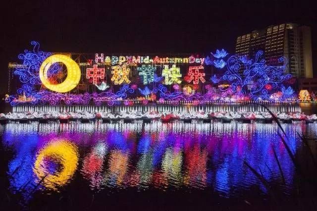 2017海峡两岸（昆山）中秋灯会在周庄古镇和慧聚寺广场同时华丽绽放